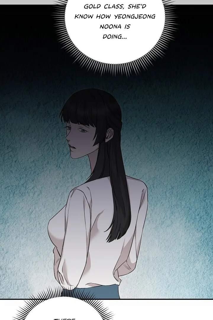 Morpheus 𖤍 DLS 𖤍 - Chapter 30 manhwa