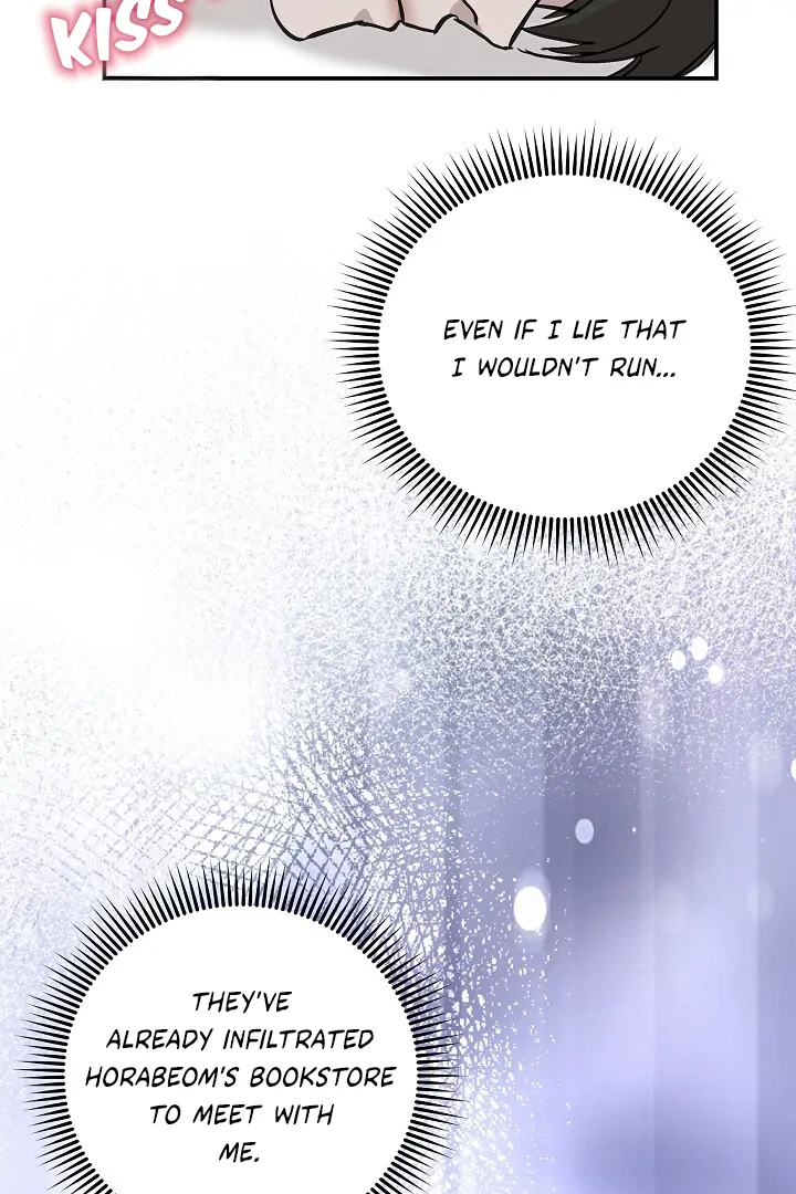 Morpheus 𖤍 DLS 𖤍 - Chapter 32 🔞 manhwa