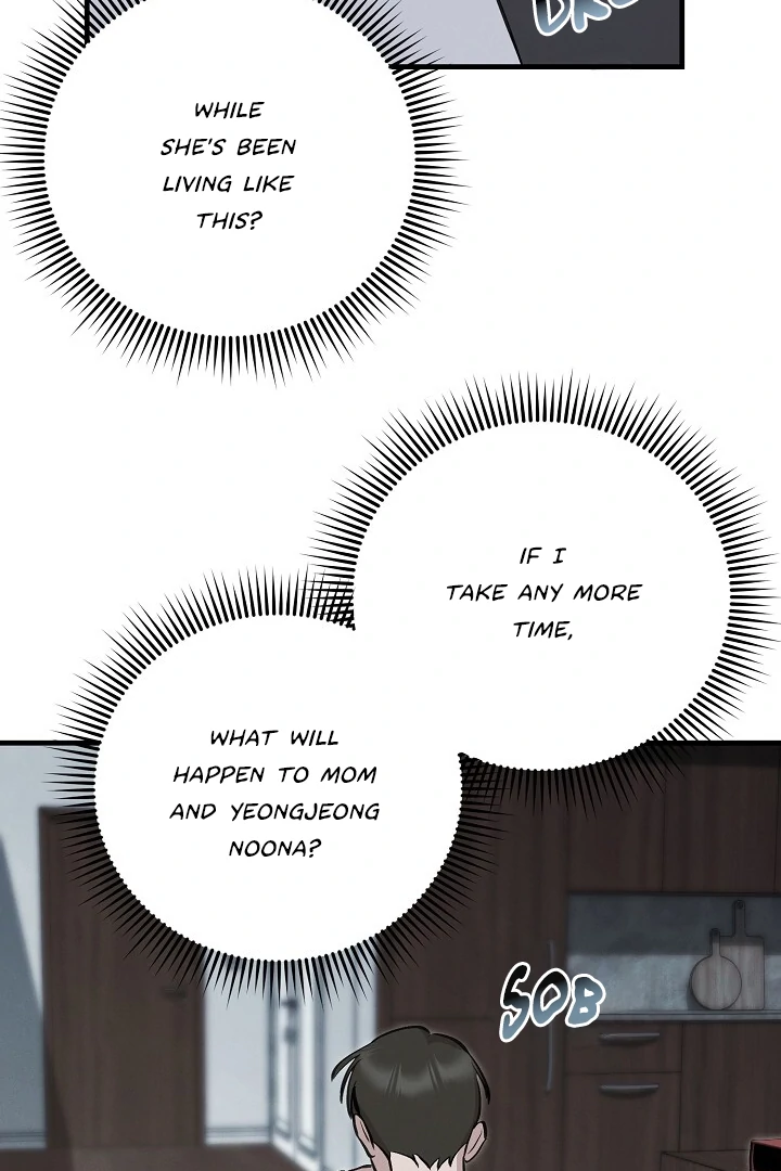 Morpheus 𖤍 DLS 𖤍 - Chapter 33 🔞 manhwa