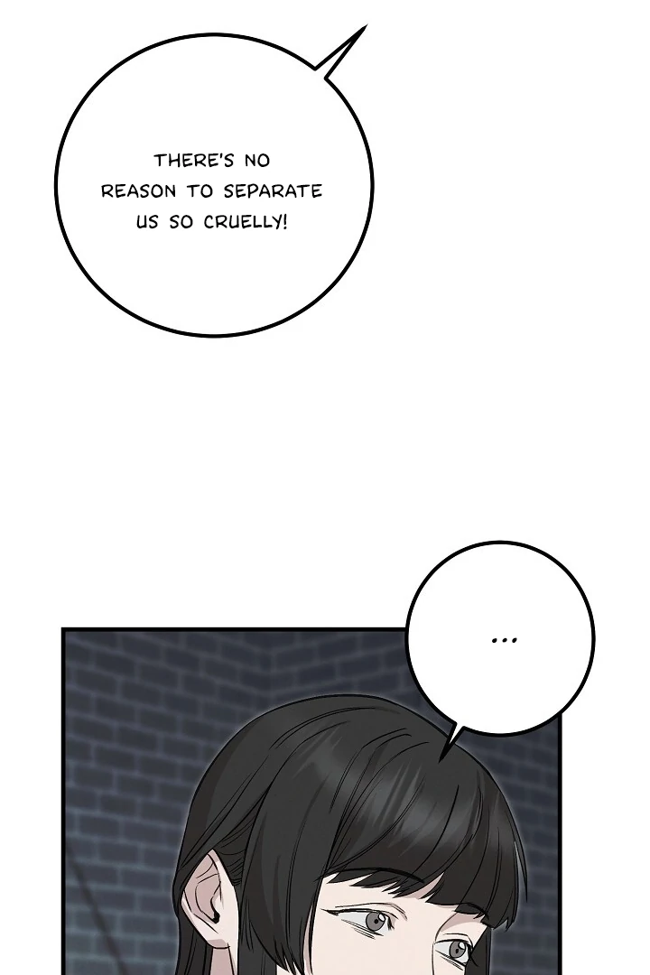 Morpheus 𖤍 DLS 𖤍 - Chapter 33 🔞 manhwa