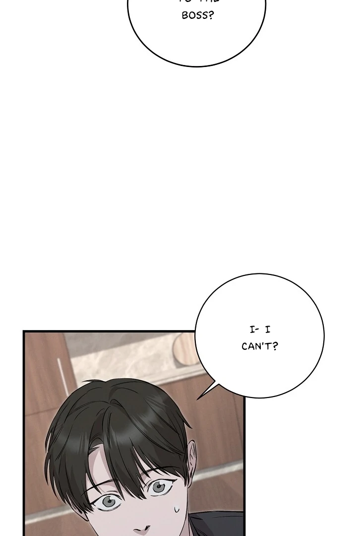 Morpheus 𖤍 DLS 𖤍 - Chapter 34 manhwa