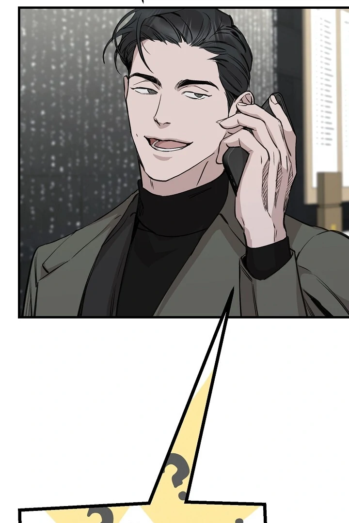 Morpheus 𖤍 DLS 𖤍 - Chapter 34 manhwa