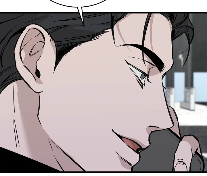 Morpheus 𖤍 DLS 𖤍 - Chapter 34 manhwa