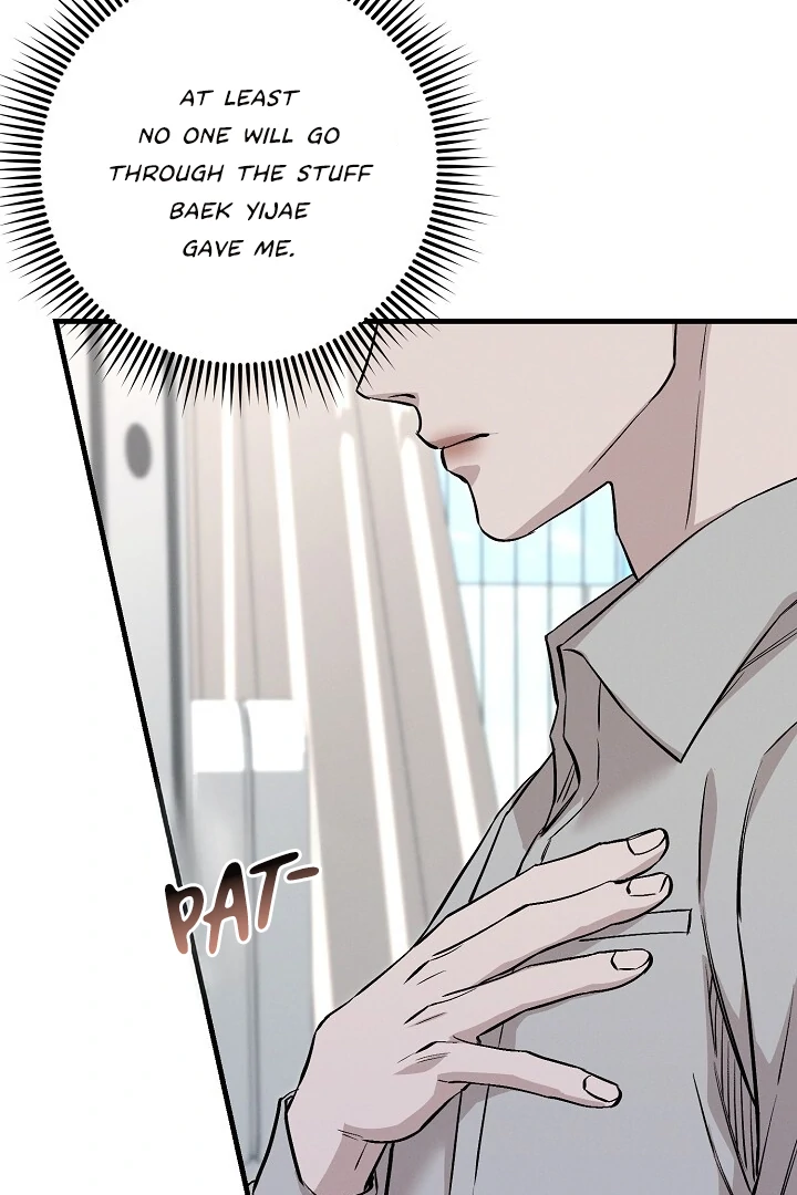Morpheus 𖤍 DLS 𖤍 - Chapter 34 manhwa
