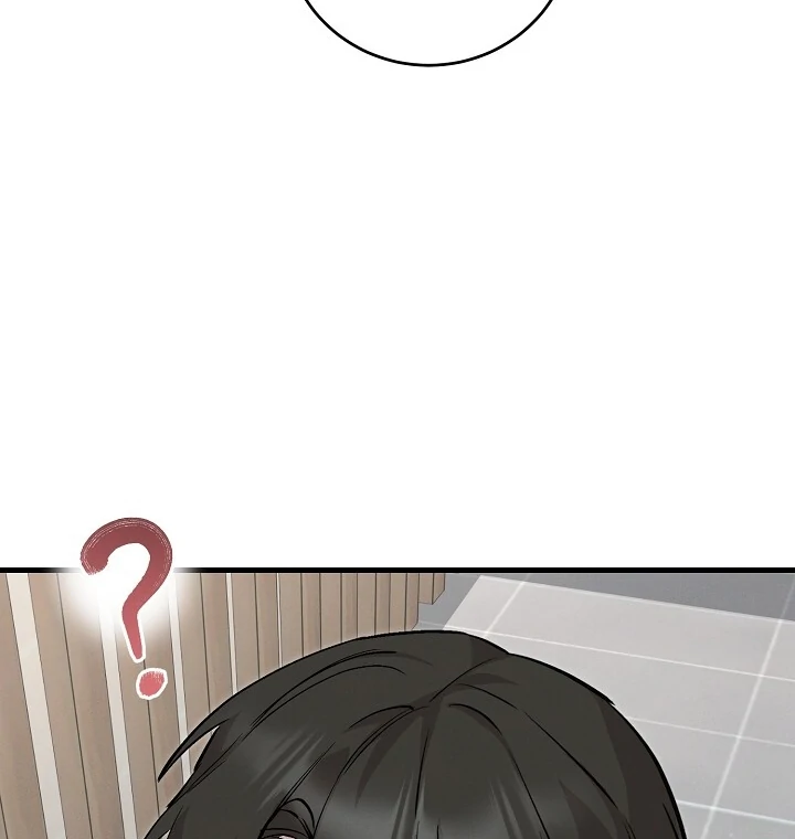 Morpheus 𖤍 DLS 𖤍 - Chapter 34 manhwa