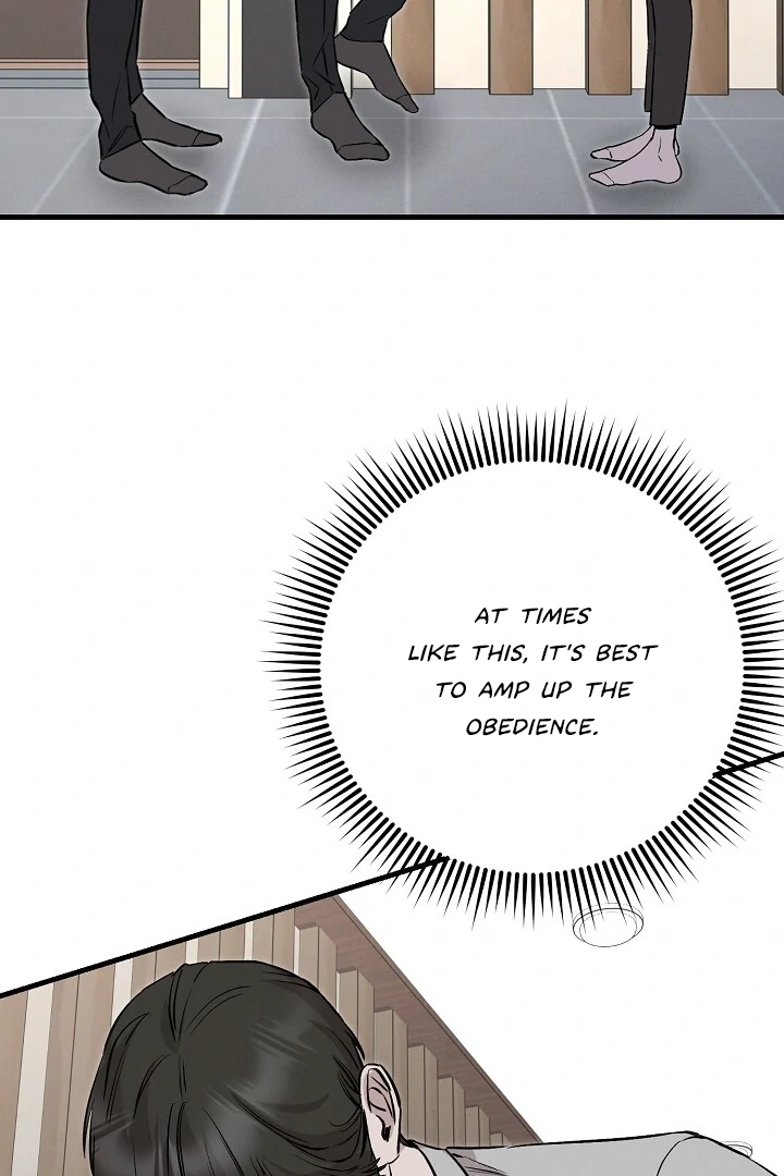Morpheus 𖤍 DLS 𖤍 - Chapter 34 manhwa