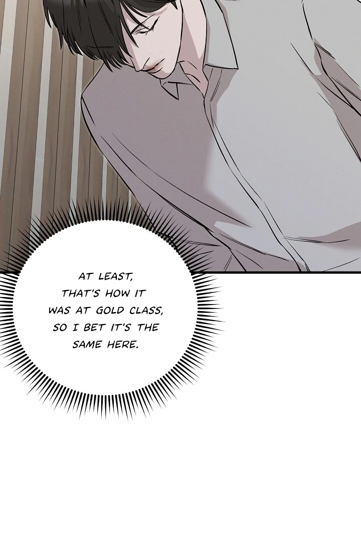 Morpheus 𖤍 DLS 𖤍 - Chapter 34 manhwa