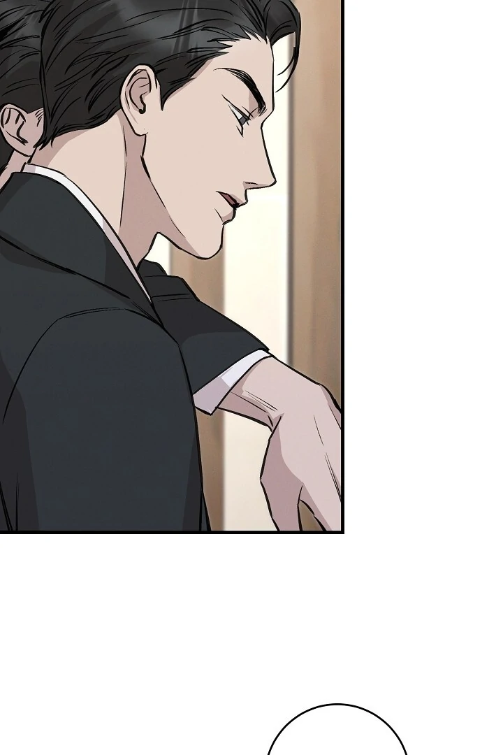 Morpheus 𖤍 DLS 𖤍 - Chapter 34 manhwa