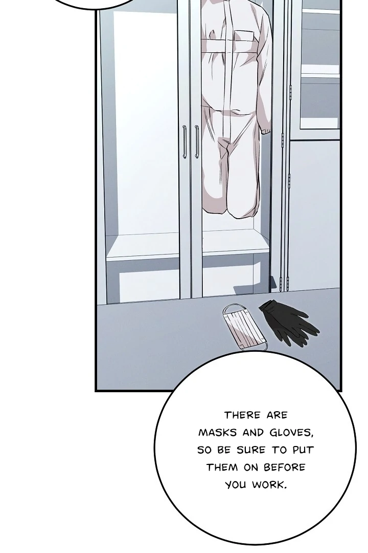 Morpheus 𖤍 DLS 𖤍 - Chapter 35 manhwa