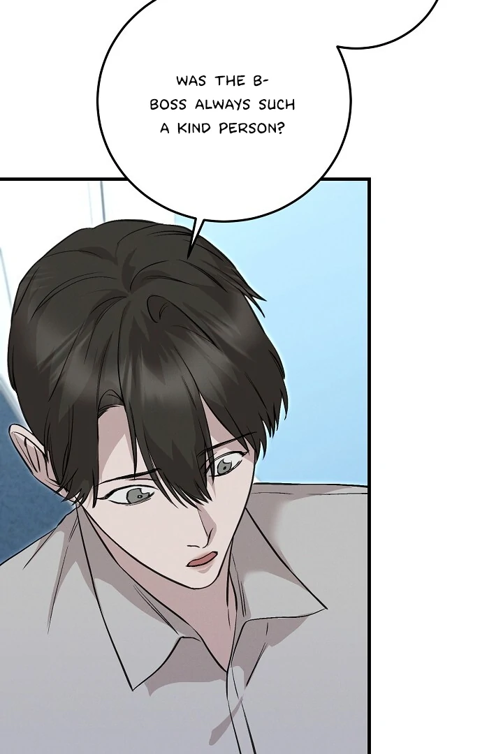 Morpheus 𖤍 DLS 𖤍 - Chapter 35 manhwa