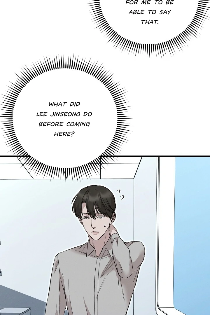 Morpheus 𖤍 DLS 𖤍 - Chapter 35 manhwa