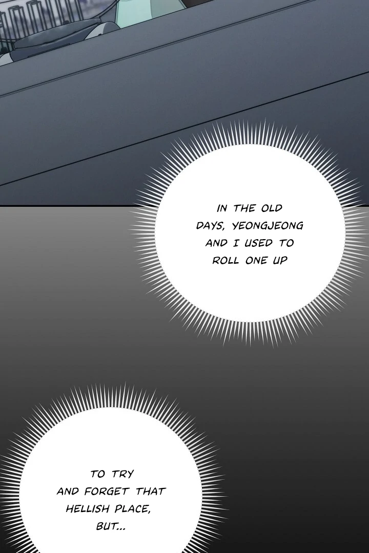 Morpheus 𖤍 DLS 𖤍 - Chapter 35 manhwa