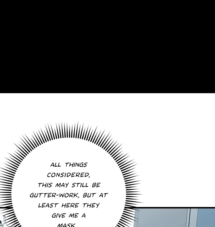 Morpheus 𖤍 DLS 𖤍 - Chapter 35 manhwa