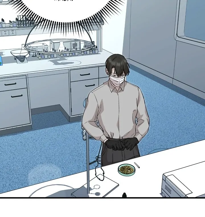 Morpheus 𖤍 DLS 𖤍 - Chapter 35 manhwa