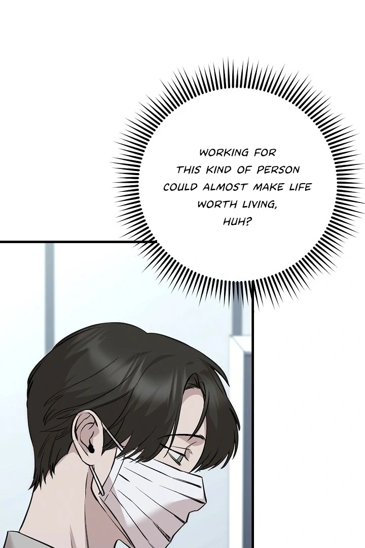 Morpheus 𖤍 DLS 𖤍 - Chapter 35 manhwa