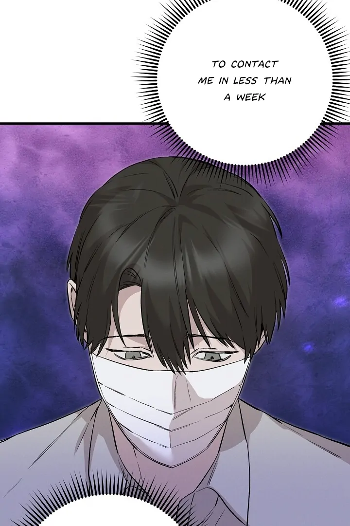 Morpheus 𖤍 DLS 𖤍 - Chapter 35 manhwa