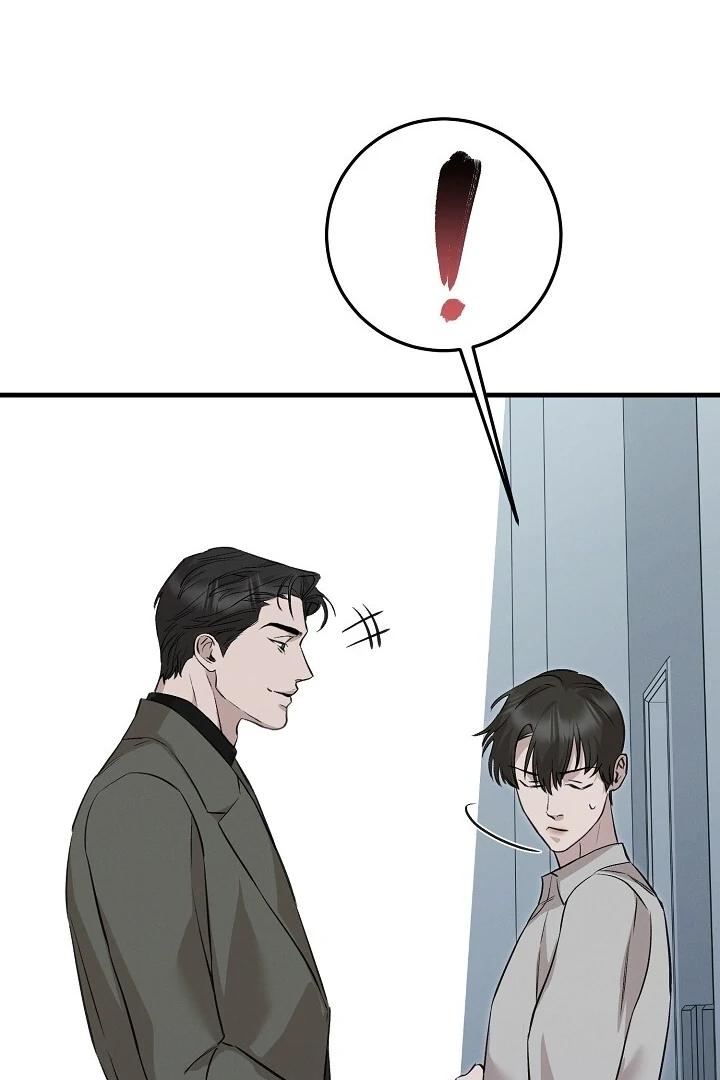 Morpheus 𖤍 DLS 𖤍 - Chapter 35 manhwa