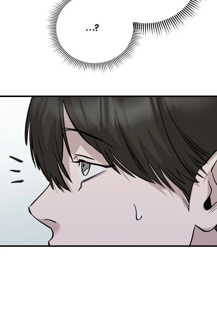 Morpheus 𖤍 DLS 𖤍 - Chapter 35 manhwa