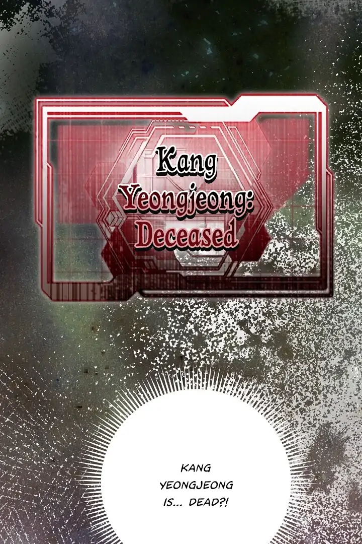 Morpheus 𖤍 DLS 𖤍 - Chapter 35 manhwa