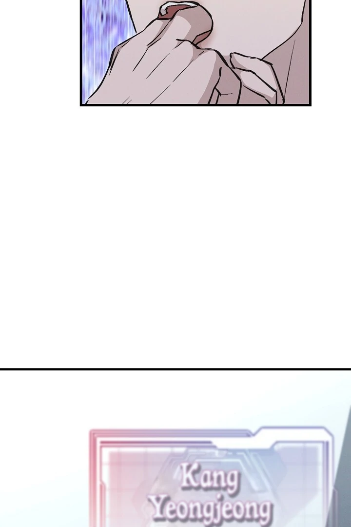 Morpheus 𖤍 DLS 𖤍 - Chapter 36 manhwa