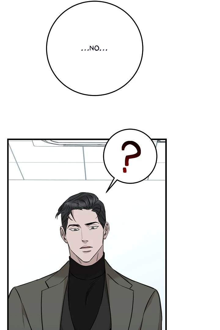Morpheus 𖤍 DLS 𖤍 - Chapter 36 manhwa