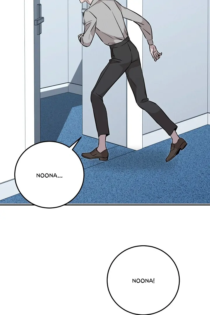 Morpheus 𖤍 DLS 𖤍 - Chapter 36 manhwa