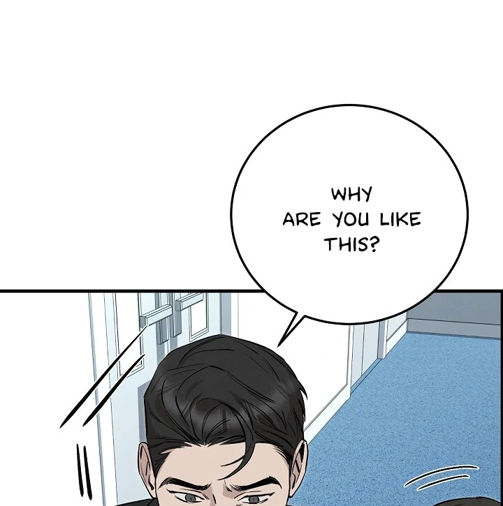 Morpheus 𖤍 DLS 𖤍 - Chapter 36 manhwa