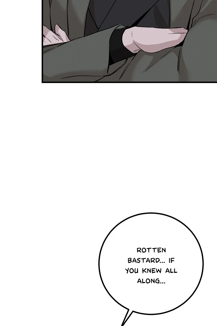 Morpheus 𖤍 DLS 𖤍 - Chapter 36 manhwa