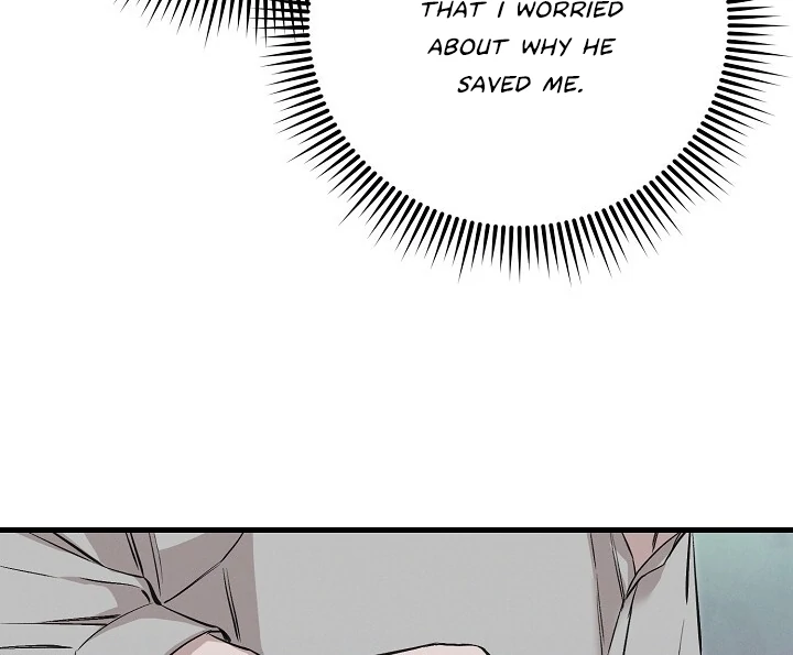 Morpheus 𖤍 DLS 𖤍 - Chapter 36 manhwa