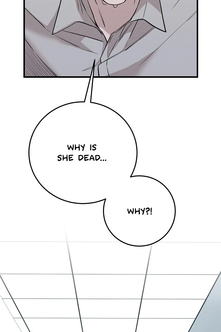 Morpheus 𖤍 DLS 𖤍 - Chapter 36 manhwa