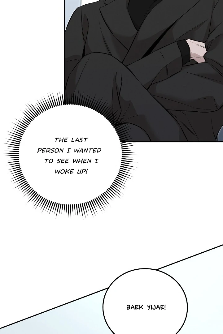 Morpheus 𖤍 DLS 𖤍 - Chapter 37 manhwa