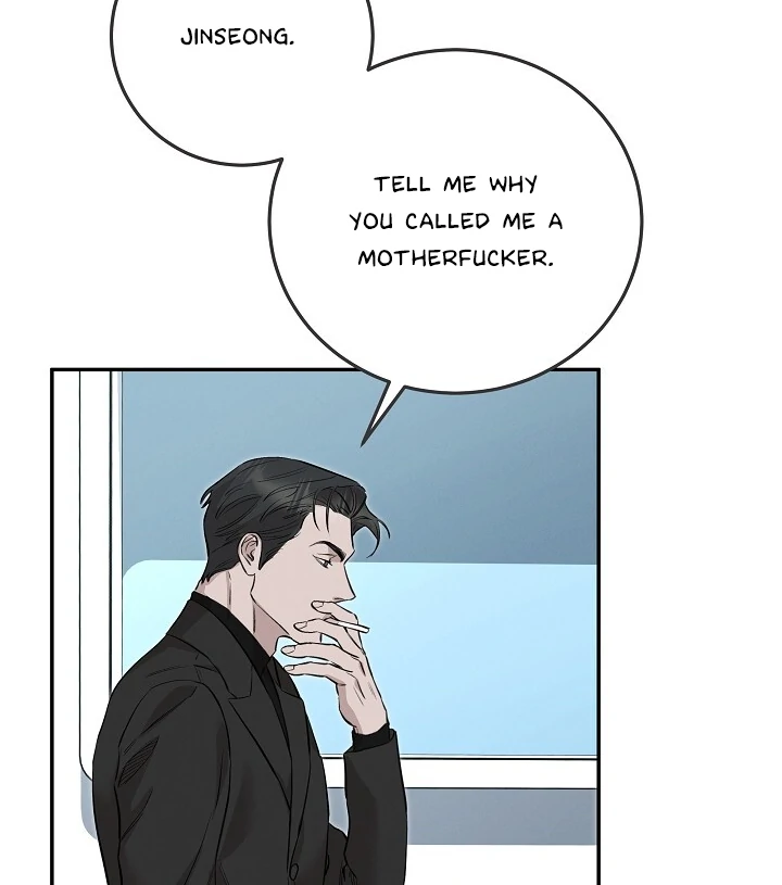 Morpheus 𖤍 DLS 𖤍 - Chapter 37 manhwa