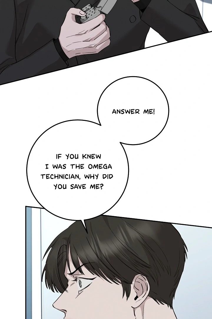 Morpheus 𖤍 DLS 𖤍 - Chapter 37 manhwa