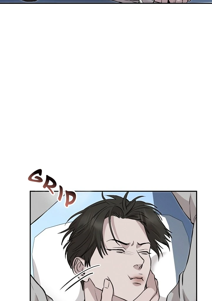 Morpheus 𖤍 DLS 𖤍 - Chapter 37 manhwa
