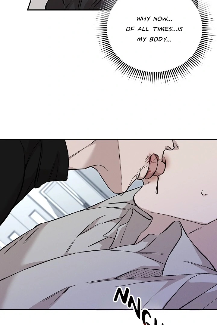 Morpheus 𖤍 DLS 𖤍 - Chapter 37 manhwa