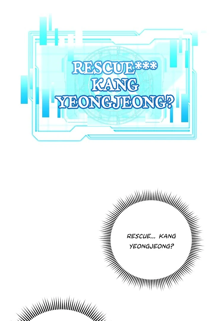Morpheus 𖤍 DLS 𖤍 - Chapter 37 manhwa