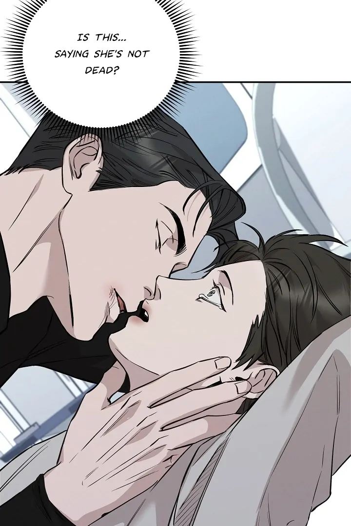 Morpheus 𖤍 DLS 𖤍 - Chapter 37 manhwa