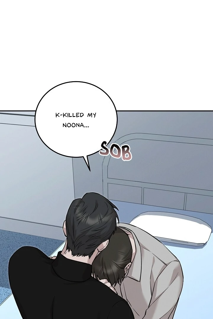 Morpheus 𖤍 DLS 𖤍 - Chapter 37 manhwa