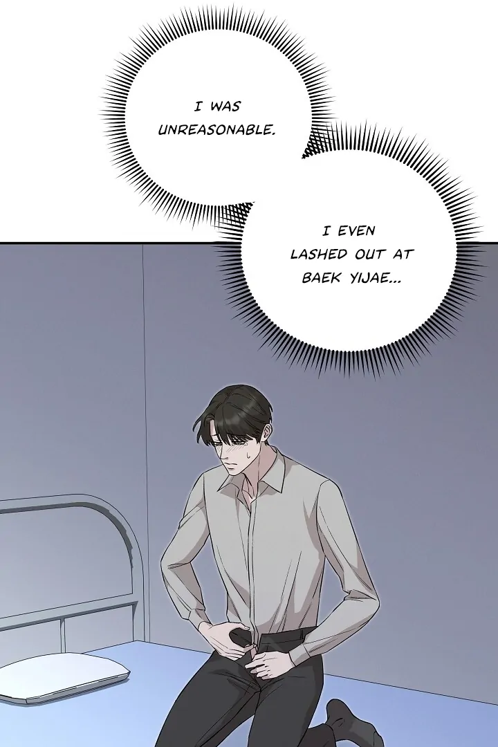 Morpheus 𖤍 DLS 𖤍 - Chapter 38 🔞 manhwa