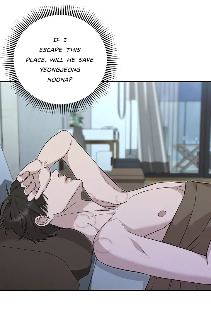 Morpheus 𖤍 DLS 𖤍 - Chapter 39 🔞 manhwa