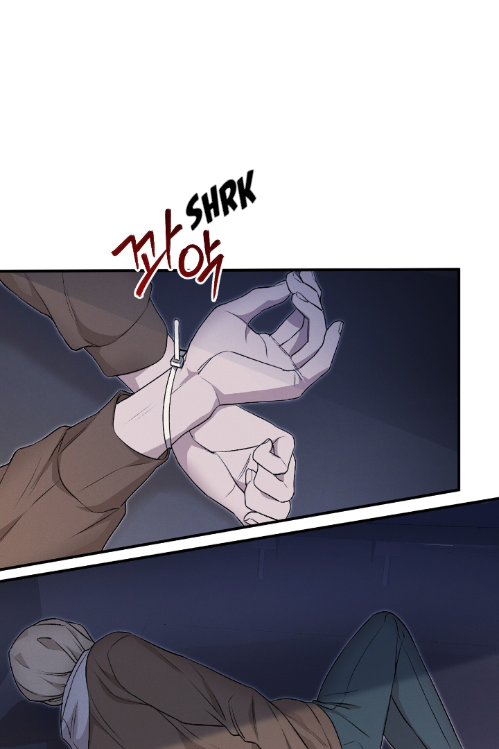 Morpheus 𖤍 DLS 𖤍 - Chapter 4 manhwa