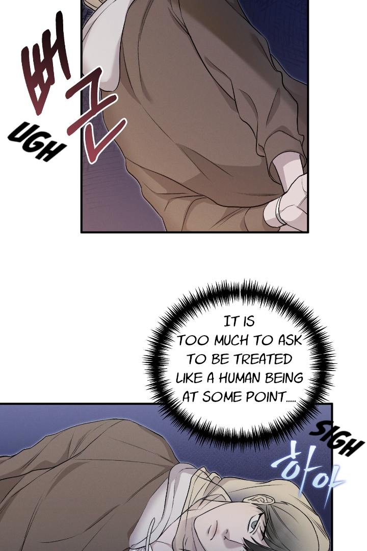 Morpheus 𖤍 DLS 𖤍 - Chapter 4 manhwa