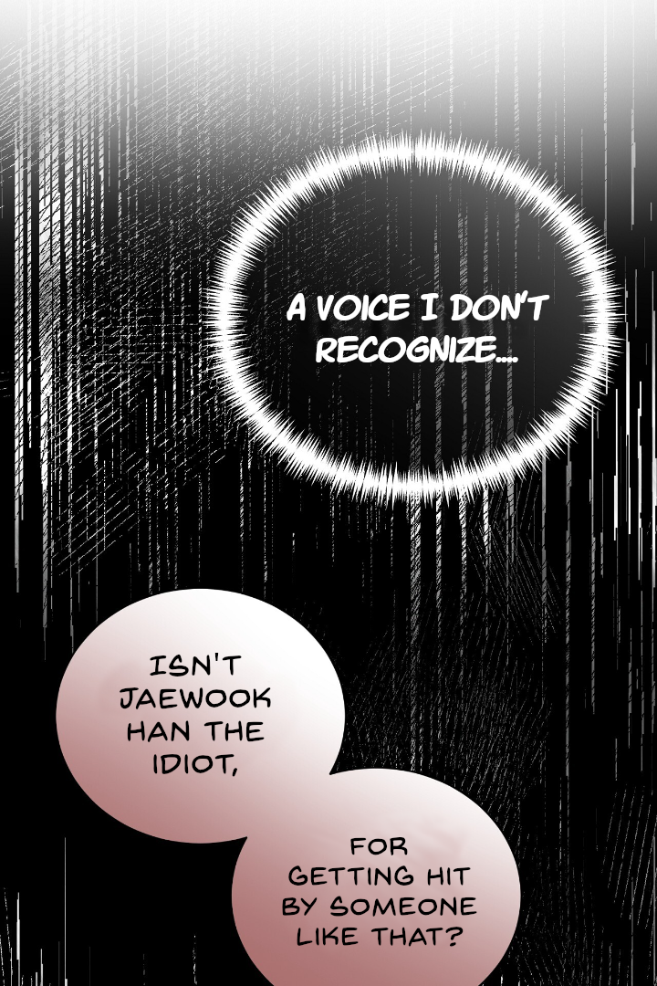 Morpheus 𖤍 DLS 𖤍 - Chapter 4 manhwa