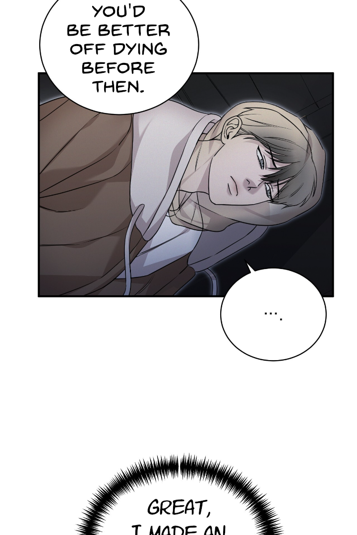 Morpheus 𖤍 DLS 𖤍 - Chapter 4 manhwa
