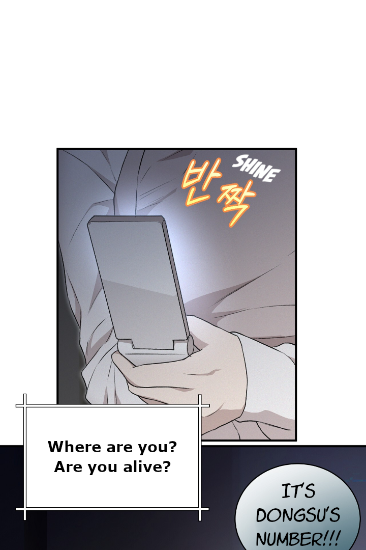 Morpheus 𖤍 DLS 𖤍 - Chapter 4 manhwa