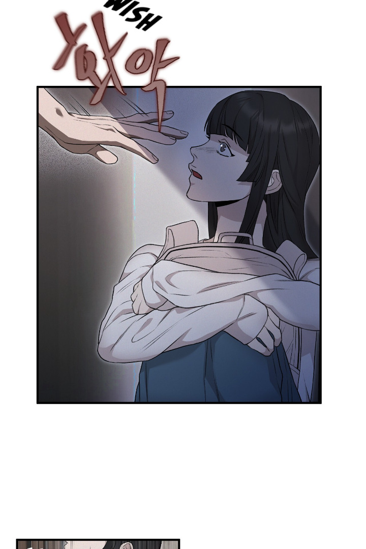 Morpheus 𖤍 DLS 𖤍 - Chapter 4 manhwa