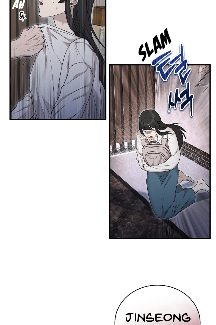 Morpheus 𖤍 DLS 𖤍 - Chapter 4 manhwa