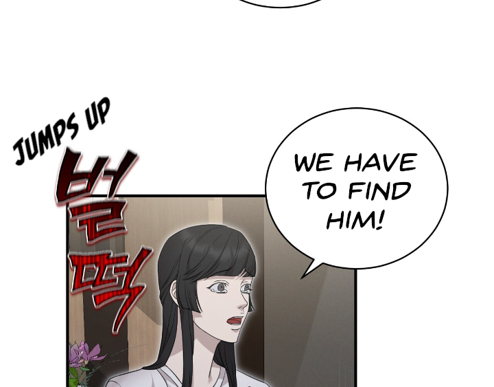 Morpheus 𖤍 DLS 𖤍 - Chapter 4 manhwa