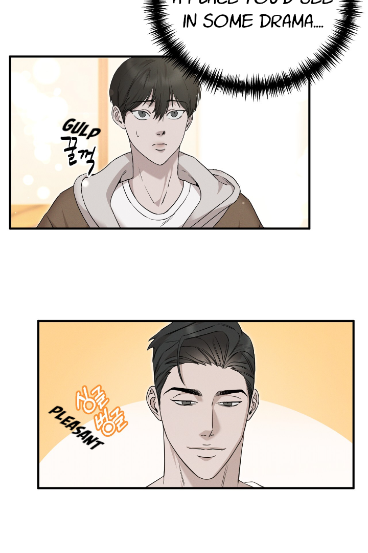 Morpheus 𖤍 DLS 𖤍 - Chapter 4 manhwa