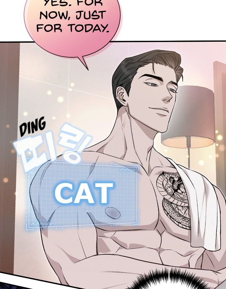 Morpheus 𖤍 DLS 𖤍 - Chapter 4 manhwa